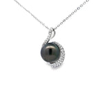 華麗吊墜 • 10mm南洋珍珠 - WILLS JEWELLERY