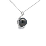 華麗吊墜 • 10mm南洋珍珠 - WILLS JEWELLERY