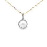圓形圍鑽吊墜 • 7.5mm日本Akoya珍珠 - WILLS JEWELLERY