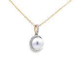 圓形圍鑽吊墜 • 7.5mm日本Akoya珍珠 - WILLS JEWELLERY