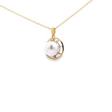 雙圈吊墜 • 9mm日本Akoya珍珠 - WILLS JEWELLERY