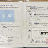 經典日本Akoya珍珠耳環 (7.3mm)(花珠等級) - WILLS JEWELLERY