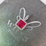 公主風吊墜.紅寶石 - WILLS JEWELLERY