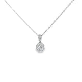 花朵吊墜.鑽石 - WILLS JEWELLERY