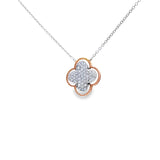 幸運四葉草頸鏈.鑽石 - WILLS JEWELLERY