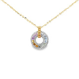彩虹吊墮 · 彩色藍寶石 - WILLS JEWELLERY