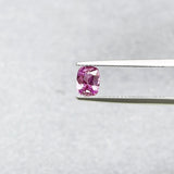 1.08ct 天然無燒長方枕形紫粉紅色藍寶石 (附証書) - WILLS JEWELLERY