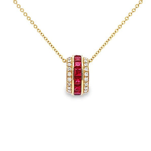 Circle Circle · 公主方紅寶石鑽石雙行光環項鏈 - WILLS JEWELLERY