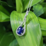 蛋形孤面藍寶石鑽石吊墜 - WILLS JEWELLERY
