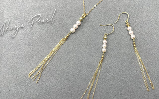 WILLS 款式鑒賞 ~ 當珍珠遇上流蘇 - WILLS JEWELLERY