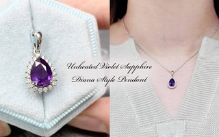 WILLS 新貨速遞 ~ 戴安娜梨形紫藍寶石鑽石吊墜 - WILLS JEWELLERY