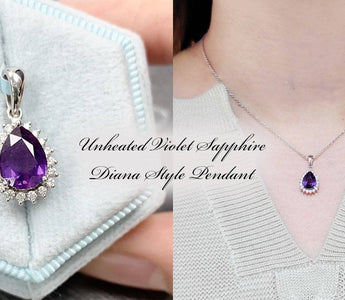 WILLS 新貨速遞 ~ 戴安娜梨形紫藍寶石鑽石吊墜 - WILLS JEWELLERY