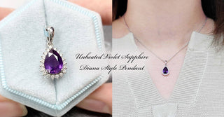 WILLS 新貨速遞 ~ 戴安娜梨形紫藍寶石鑽石吊墜 - WILLS JEWELLERY