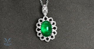 WILLS 款式鑒賞 ~ Cabochon卜面綠寶石鑽石吊墜 - WILLS JEWELLERY