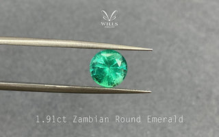 【WILLS LIVE TALK 解說】罕見的1.91ct 圓形切割天然綠寶石 - WILLS JEWELLERY