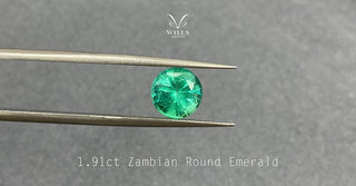 【WILLS LIVE TALK 解說】罕見的1.91ct 圓形切割天然綠寶石 - WILLS JEWELLERY