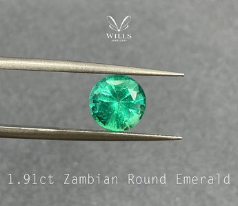 【WILLS LIVE TALK 解說】罕見的1.91ct 圓形切割天然綠寶石 - WILLS JEWELLERY