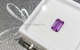 【WILLS LIVE TALK】1.08ct 無燒小八角形紫寶石 - WILLS JEWELLERY