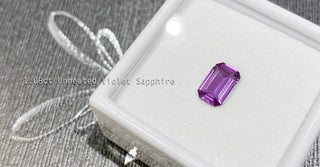 【WILLS LIVE TALK】1.08ct 無燒小八角形紫寶石 - WILLS JEWELLERY