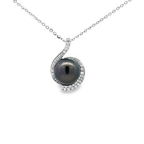 華麗吊墜 • 10mm南洋珍珠 - WILLS JEWELLERY