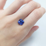 3.00ct 天然上丁方形切割坦桑石 - WILLS JEWELLERY