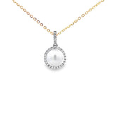 圓形圍鑽吊墜 • 7.5mm日本Akoya珍珠 - WILLS JEWELLERY