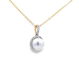 圓形圍鑽吊墜 • 7.5mm日本Akoya珍珠 - WILLS JEWELLERY