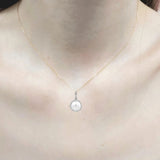 圓形圍鑽吊墜 • 7.5mm日本Akoya珍珠 - WILLS JEWELLERY