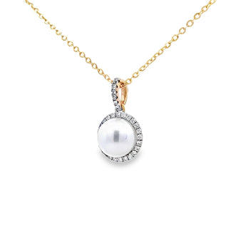 圓形圍鑽吊墜 • 7.5mm日本Akoya珍珠 - WILLS JEWELLERY