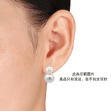 百搭耳迫 • 日本Akoya珍珠 - WILLS JEWELLERY