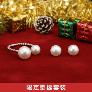 (聖誕套裝) 小圓珠開口戒指 + 經典日本Akoya珍珠耳環 (6 - 7mm) - WILLS JEWELLERY
