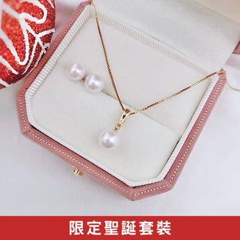 (聖誕套裝) 經典日本Akoya珍珠耳環 (6 - 7mm) + 日本Akoya珍珠吊墜 (6 - 7mm) - WILLS JEWELLERY