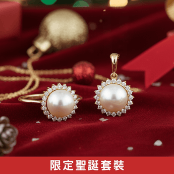 (聖誕套裝) 小復古Akoya珍珠鑽石戒指 + 吊墜 - WILLS JEWELLERY