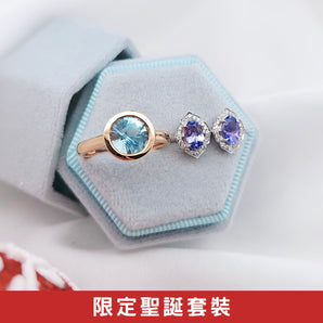 (聖誕套裝) 復古圓形海藍寶石戒指 + 坦桑石圍鑽耳環 - WILLS JEWELLERY