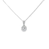 花朵吊墜．鑽石 - WILLS JEWELLERY