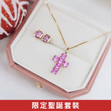 (聖誕套裝) 粉紅尖晶石耳環 + 粉紅藍寶石十字吊墜 - WILLS JEWELLERY