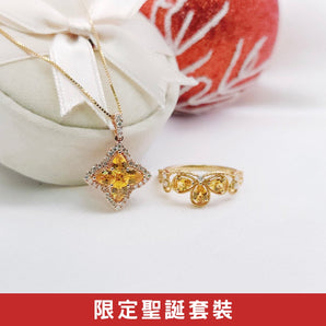 (聖誕套裝) 小花黃色藍寶石吊墜 + 黃色藍寶石戒指 - WILLS JEWELLERY