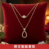 (聖誕套裝)簡約圓鑽手鍊 + 璀璨淚滴鑽石項鍊 - WILLS JEWELLERY