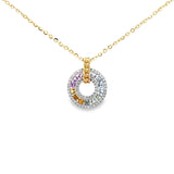 彩虹吊墮 · 彩色藍寶石 - WILLS JEWELLERY