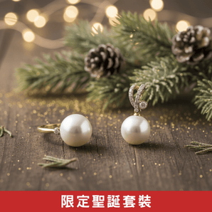(聖誕套裝) 經典圓鑽珍珠戒指 + 層次圓鑽珍珠吊墜 - WILLS JEWELLERY