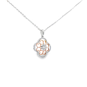 鏤空花朵吊墜．鑽石 - WILLS JEWELLERY