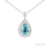 0.71ct 天然無燒梨形霓虹藍Neon Blue 帕拉伊巴碧璽 - WILLS JEWELLERY