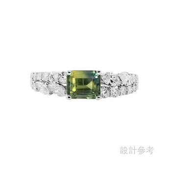 1.04ct 天然無燒祖母綠切割藍綠雙色藍寶石 (附証書) - WILLS JEWELLERY