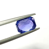 2.64ct 天然無燒雷地恩切割矢車菊藍色藍寶石 (附証書) - WILLS JEWELLERY