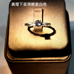 樹藤・橢圓形變色 (綠/白) 石榴石鑽石扭紋戒指 - WILLS JEWELLERY