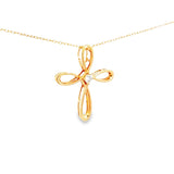 扭結造型玫瑰金十字架鑽石吊墜 - WILLS JEWELLERY